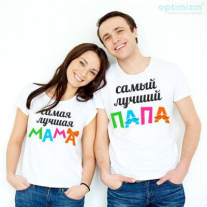Майки №44